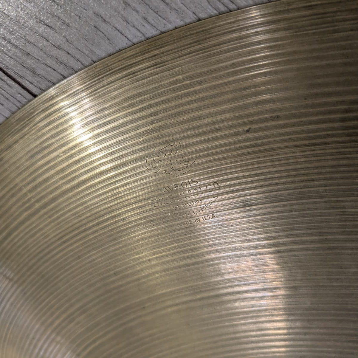 piatto ride 20 zildjian avedis Vintage anni 70 - leggeo keyhole